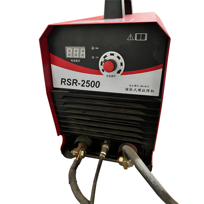 螺柱焊機(jī)